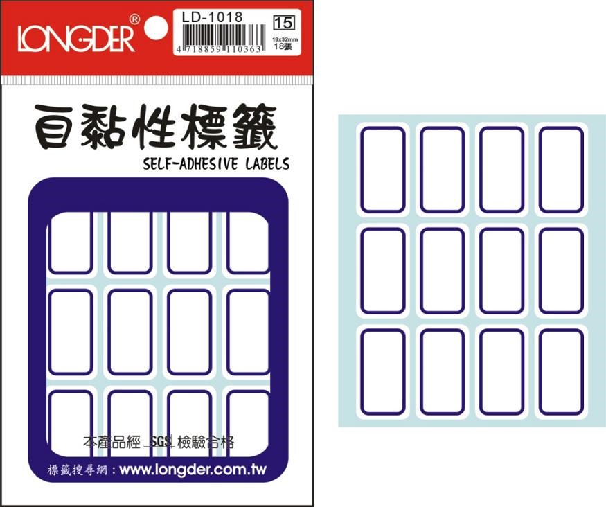 自黏性標籤 / LD-1018 / 藍框標籤 / LD-1018 藍框標籤 / LD-1018藍框標籤 / LD-1018 自黏性標籤 / LD-1018龍德 自黏性標籤紙 / 自黏性標籤LD-1018 / 龍德 LD-1018 自黏性標籤 / 自黏性標籤 龍德 LD 自黏標籤 / 龍德標籤貼紙 / 龍德標籤紙 / 龍德 標籤貼紙 / 龍德 標籤紙 / 龍德標籤 / 龍德 標籤 / 龍德自黏性標籤 / 龍德 自黏性標籤 / 龍德自黏標籤 / 龍德 自黏標籤 / LD標籤貼紙 / LD標籤紙 / LD 標籤貼紙 / LD 標籤紙 / LD標籤 / LD 標籤 / LD自黏性標籤 / LD 自黏性標籤 / LD自黏標籤 / LD 自黏標籤 / LONGDER LD-1018自黏性標籤 / 小標籤 / 藍框標籤 / 自黏標籤貼紙 手寫標籤貼紙 空白貼紙 華麗牌 藍框標籤紙 自黏性標籤 長方形貼紙 索引貼紙 手寫貼紙 標籤貼紙 / 自粘標籤 / 自粘性標籤