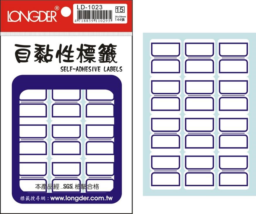 自黏性標籤 / LD-1023 / 藍框標籤 / LD-1023 藍框標籤 / LD-1023藍框標籤 / LD-1023 自黏性標籤 / LD-1023龍德 自黏性標籤紙 / 自黏性標籤LD-1023 / 龍德 LD-1023 自黏性標籤 / 自黏性標籤 龍德 LD 自黏標籤 / 龍德標籤貼紙 / 龍德標籤紙 / 龍德 標籤貼紙 / 龍德 標籤紙 / 龍德標籤 / 龍德 標籤 / 龍德自黏性標籤 / 龍德 自黏性標籤 / 龍德自黏標籤 / 龍德 自黏標籤 / LD標籤貼紙 / LD標籤紙 / LD 標籤貼紙 / LD 標籤紙 / LD標籤 / LD 標籤 / LD自黏性標籤 / LD 自黏性標籤 / LD自黏標籤 / LD 自黏標籤 / LONGDER LD-1023自黏性標籤 / 小標籤 / 藍框標籤 / 自黏標籤貼紙 手寫標籤貼紙 空白貼紙 華麗牌 藍框標籤紙 自黏性標籤 長方形貼紙 索引貼紙 手寫貼紙 標籤貼紙 / 自粘標籤 / 自粘性標籤