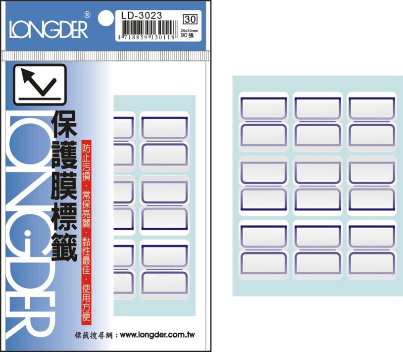 LD-3023 保護膜標籤 / ld-3023保護膜標籤 / 龍德LD-3023 保護膜標籤紙 / 龍德 保護膜自黏標籤LD-3023藍框 / LD-3023 藍框標籤 / LD-3023藍框標籤 / LD-3023 自黏性標籤 / LD-3023龍德 自黏性標籤紙 / 自黏性標籤LD-3023 / 龍德 LD-3023 自黏性標籤 / 自黏性標籤 龍德 LD 自黏標籤 / 龍德標籤貼紙 / 龍德標籤紙 / 龍德 標籤貼紙 / 龍德 標籤紙 / 龍德標籤 / 龍德 標籤 / 龍德自黏性標籤 / 龍德 自黏性標籤 / 龍德自黏標籤 / 龍德 自黏標籤 / LD標籤貼紙 / LD標籤紙 / LD 標籤貼紙 / LD 標籤紙 / LD標籤 / LD 標籤 / LD自黏性標籤 / LD 自黏性標籤 / LD自黏標籤 / LD 自黏標籤 / LONGDER LD-3023自黏性標籤 / 小標籤 / 藍框標籤 / 自黏標籤貼紙 手寫標籤貼紙 空白貼紙 華麗牌 藍框標籤紙 自黏性標籤 長方形貼紙 索引貼紙 手寫貼紙 標籤貼紙 / 自粘標籤 / 自粘性標籤