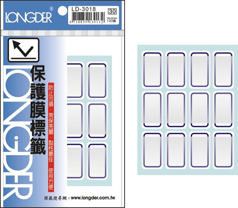 LD-3018 保護膜標籤 / ld-3018保護膜標籤 / 龍德LD-3018 保護膜標籤紙 / 龍德 保護膜自黏標籤LD-3018藍框 / LD-3018 藍框標籤 / LD-3018藍框標籤 / LD-3018 自黏性標籤 / LD-3018龍德 自黏性標籤紙 / 自黏性標籤LD-3018 / 龍德 LD-3018 自黏性標籤 / 自黏性標籤 龍德 LD 自黏標籤 / 龍德標籤貼紙 / 龍德標籤紙 / 龍德 標籤貼紙 / 龍德 標籤紙 / 龍德標籤 / 龍德 標籤 / 龍德自黏性標籤 / 龍德 自黏性標籤 / 龍德自黏標籤 / 龍德 自黏標籤 / LD標籤貼紙 / LD標籤紙 / LD 標籤貼紙 / LD 標籤紙 / LD標籤 / LD 標籤 / LD自黏性標籤 / LD 自黏性標籤 / LD自黏標籤 / LD 自黏標籤 / LONGDER LD-3018自黏性標籤 / 小標籤 / 藍框標籤 / 自黏標籤貼紙 手寫標籤貼紙 空白貼紙 華麗牌 藍框標籤紙 自黏性標籤 長方形貼紙 索引貼紙 手寫貼紙 標籤貼紙 / 自粘標籤 / 自粘性標籤