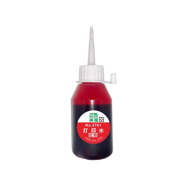 LIFE 徠福 高級打印台補充水 / 徠福打印水 / 徠福 打印水 / 印台補充油 / 印台補充水 / LIFE 徠福打印水 / LIFE徠福二兩打印水 / 補充油 / 打印油 / LIFE 徠福 打印水 / LIFE徠福 高級打印水 / LIFE 打印水 / LIFE打印水 / LIFE 補充油 / LIFE補充油 / LIFE高級打印水 / LIFE 高級打印水 / 徠福高級打印水 / 徠福 高級打印水 / 徠福 打印水 / 徠福打印水 / 徠福 補充油 / 徠福補充油