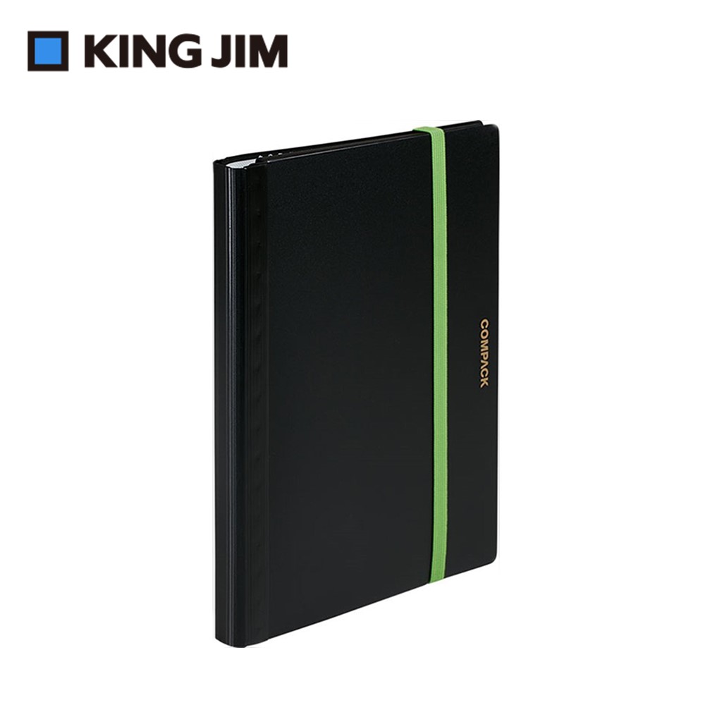 雙鶖 KING JIM COMPACK 可對折資料夾 / 5894H / 雙鶖牌 / 波德徠爾 / KINGJIM / KING JIM / FLYING / 資料夾 / PP文件夾 / PP 文件夾 / 板夾 / 檔案夾 / 文書夾 / 輕便夾 / 筆記夾 / COMPACK可對摺資料夾 / KING JIM COMPACT可對折資料夾 / A4可對折資料夾 / 收納夾