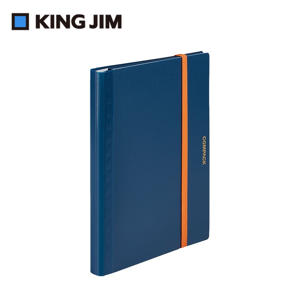 雙鶖 KING JIM COMPACK 可對折資料夾 / 5894H / 雙鶖牌 / 波德徠爾 / KINGJIM / KING JIM / FLYING / 資料夾 / PP文件夾 / PP 文件夾 / 板夾 / 檔案夾 / 文書夾 / 輕便夾 / 筆記夾 / COMPACK可對摺資料夾 / KING JIM COMPACT可對折資料夾 / A4可對折資料夾 / 收納夾