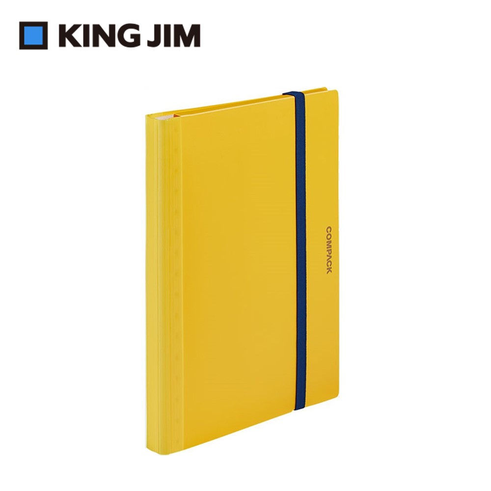 雙鶖 KING JIM COMPACK 可對折資料夾 / 5894H / 雙鶖牌 / 波德徠爾 / KINGJIM / KING JIM / FLYING / 資料夾 / PP文件夾 / PP 文件夾 / 板夾 / 檔案夾 / 文書夾 / 輕便夾 / 筆記夾 / COMPACK可對摺資料夾 / KING JIM COMPACT可對折資料夾 / A4可對折資料夾 / 收納夾
