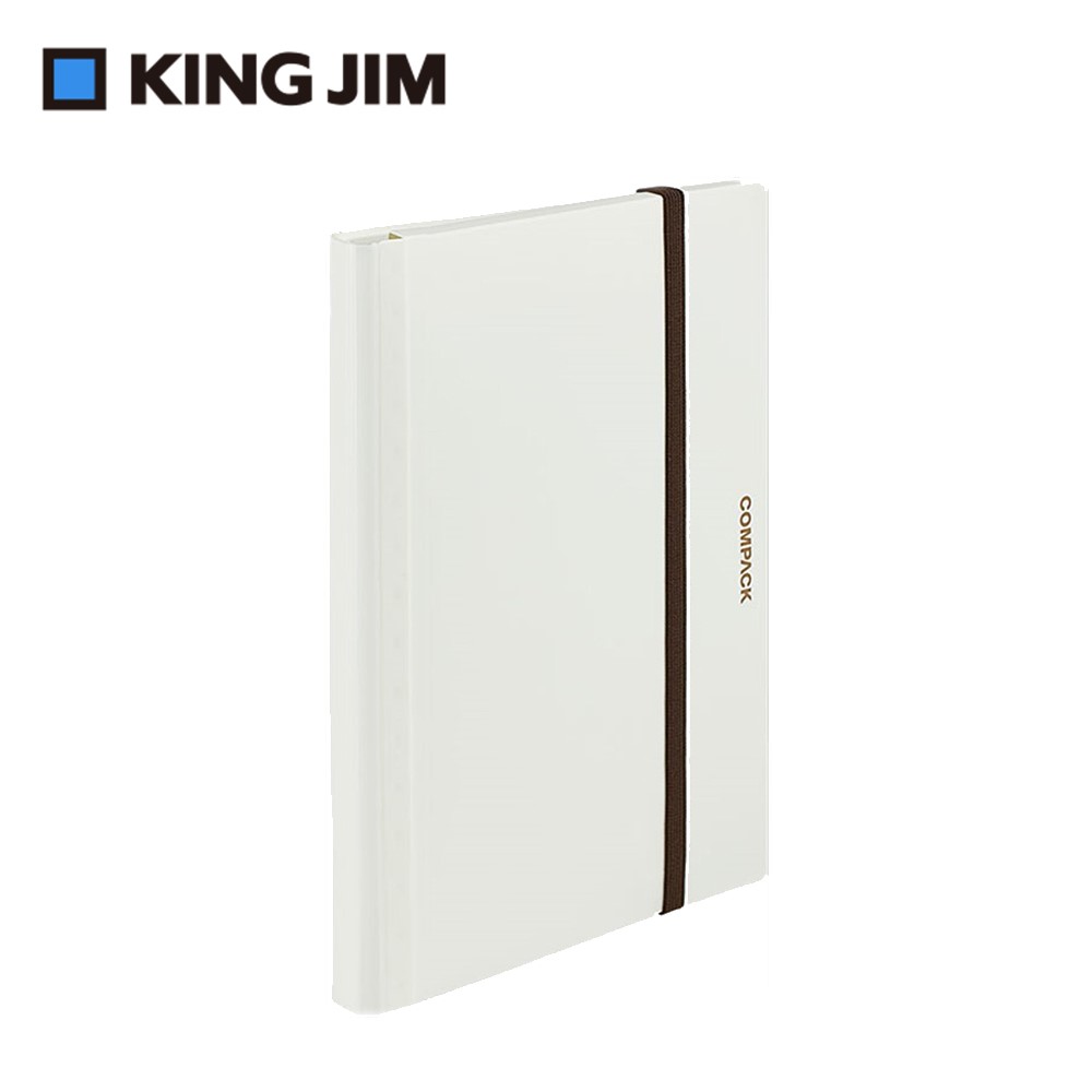 雙鶖 KING JIM COMPACK 可對折資料夾 / 5894H / 雙鶖牌 / 波德徠爾 / KINGJIM / KING JIM / FLYING / 資料夾 / PP文件夾 / PP 文件夾 / 板夾 / 檔案夾 / 文書夾 / 輕便夾 / 筆記夾 / COMPACK可對摺資料夾 / KING JIM COMPACT可對折資料夾 / A4可對折資料夾 / 收納夾