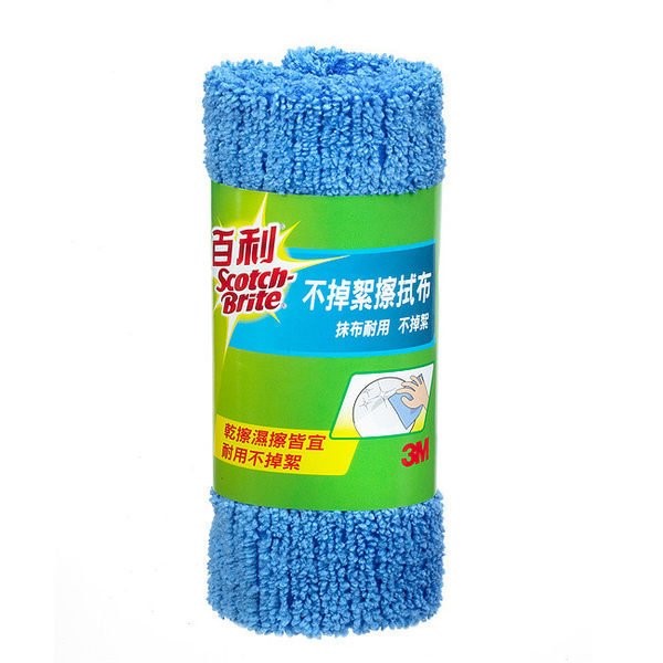 3M 百利 不掉絮擦拭布 / 3M™ 百利™ 不掉絮擦拭布 / 3M 抹布 / 3M抹布 / 百利 抹布 / 百利抹布 / 3M 不掉絮擦拭布 / 3M不掉絮擦拭布 / 百利 不掉絮擦拭布 / 百利不掉絮擦拭布 /  3M 超細纖維擦拭布30x30cm