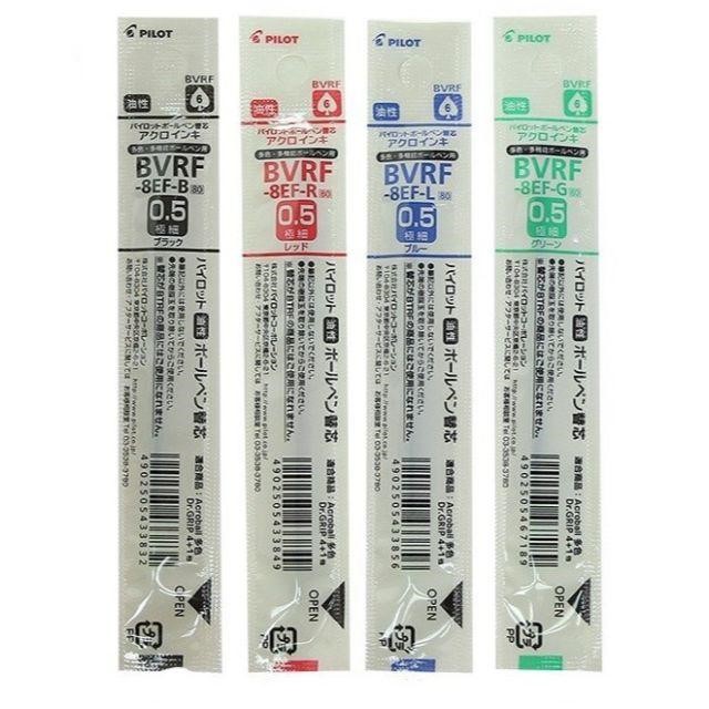 百樂 PILOT 輕油多用筆芯 / BVRF-8EF / 輕油筆筆芯 / 輕油筆芯 / PILOT 輕油筆筆芯 / PILOT 輕油筆芯 / PILOT輕油筆筆芯 / PILOT輕油筆芯 / 百樂 輕油筆筆芯 / 百樂 輕油筆芯 / 百樂輕油筆筆芯 / 百樂輕油筆芯 / BVRF-8MF/8EF/8F 輕油多用筆芯 / 多功能輕油筆筆芯 / 多功能輕油筆芯 / 多功能筆芯