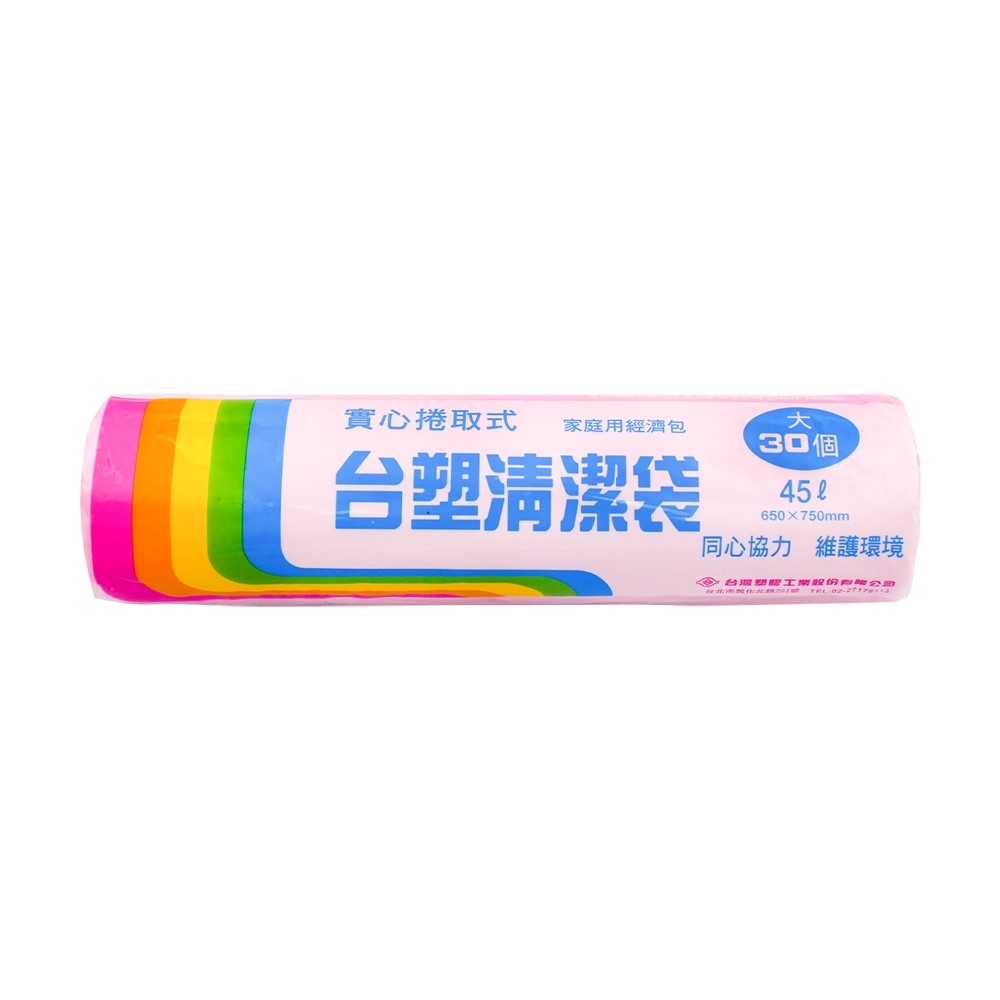 台塑垃圾袋