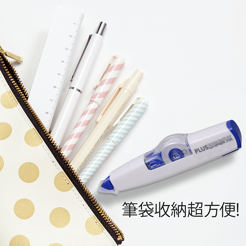 PLUS 智慧型修正帶 / WH-604 / 4.2mm*6M / 滾輪立可帶 / PLUS 修正帶 / PLUS修正帶 / PLUS 立可帶 / PLUS立可帶 / PLUS【MiniRoller】智慧型修正帶(10入)WH-604 - PLUS 文具 / PLUS 智慧型滾輪修正帶 WH-604 WH-605 WH-606 / 42-512 WH-604智慧型滾輪修正帶 粉 /  PLUS 智慧型滾輪修正帶 WH-604 / 立可白