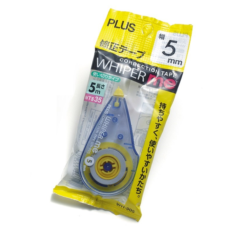 PLUS 迷你修正帶 / WH-905 / 5mm*5M / 42-616 WH-905尖端修正帶 / PLUS WHIPER me尖端修正帶5mmWH-905 / PLUS 尖端修正帶 WH-905 5mmx長5M / PLUS 普樂士 WH-905 尖端修正帶.立可帶 / PLUS 尖端修正帶 WH-905 / 立可白