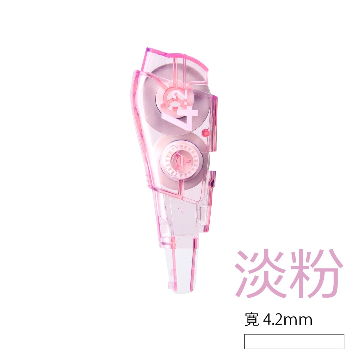PLUS MR2 修正內帶 /  WH-644R / 4.2mm*6M / PLUS MR2修正替換帶 WH-644R(48-121)10入 - PLUS 文具 , PLUS MR2修正替換帶4.2mm / MR2修正帶、MR2麻吉帶、MR2標記帶共用機殼與替換帶 / PLUS MR2修正內帶 / PLUS 普樂士 MR2 滾輪修正內帶 WH-644R / WH-645R / WH-646R / PLUS普樂士 MR2 智慧型 滾輪修正帶系列 正帶 內帶 替帶( WH-644/WH-645/WH-646) / 立可內帶 