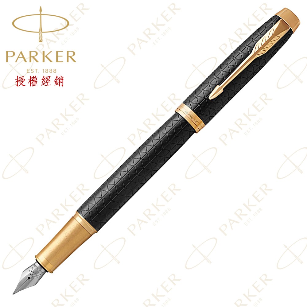 PARKER 高尚經典細格紋鋼珠筆 / P1931660 / 黑桿鋼珠筆 / PARKER 派克高尚IM細格紋鋼珠筆 / 派克 PARKER 新IM系列 高尚經典 細格紋墨綠 鋼珠筆 / PARKER 派克 新IM高尚經典豪華系列 細格紋香檳金金夾鋼珠筆 / 美國PARKER派克 / PARKER,鋼筆/鋼珠筆