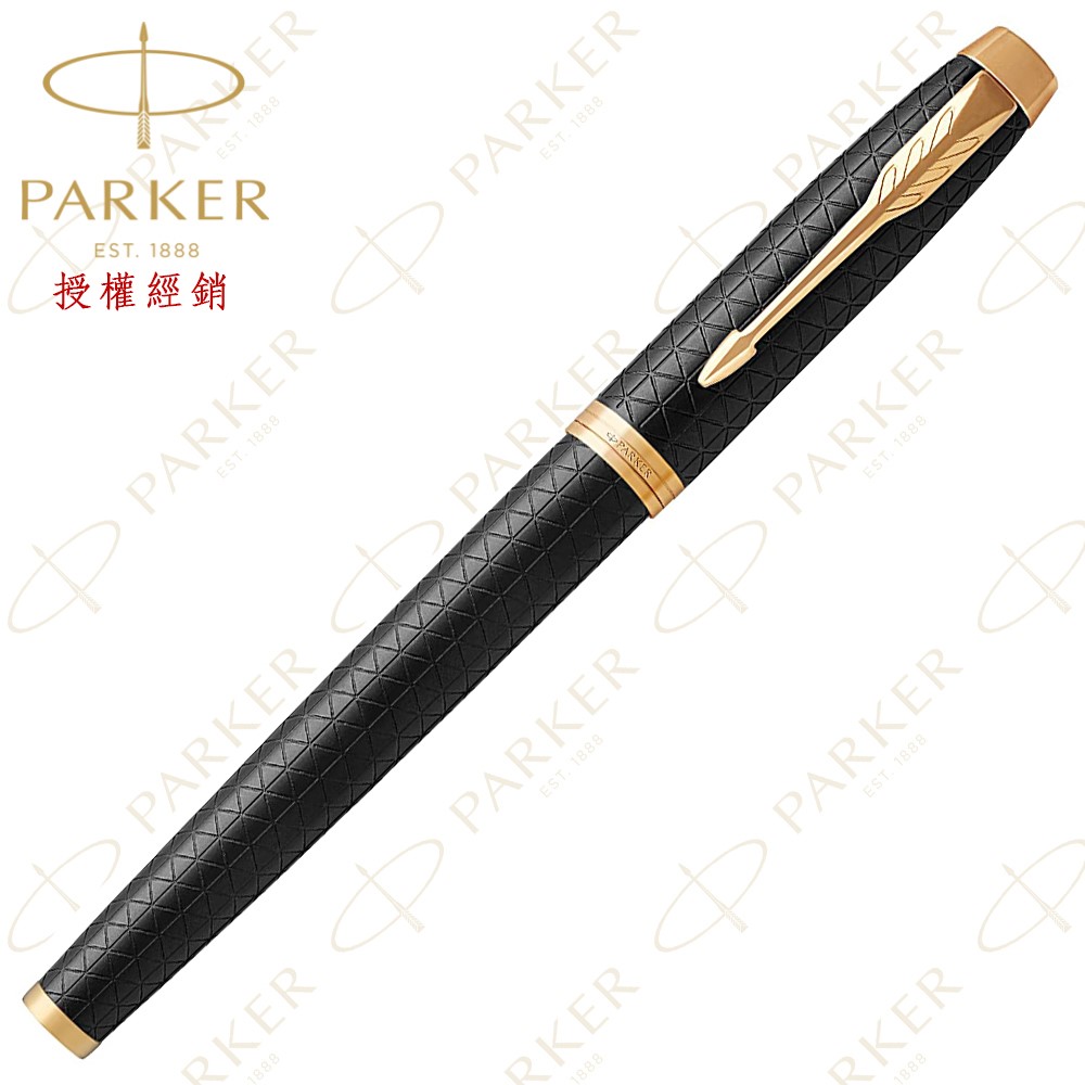 PARKER 高尚經典細格紋鋼珠筆 / P1931660 / 黑桿鋼珠筆 / PARKER 派克高尚IM細格紋鋼珠筆 / 派克 PARKER 新IM系列 高尚經典 細格紋墨綠 鋼珠筆 / PARKER 派克 新IM高尚經典豪華系列 細格紋香檳金金夾鋼珠筆 / 美國PARKER派克 / PARKER,鋼筆/鋼珠筆