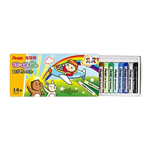 Pentel 粉蠟筆  16色 / PHN8-16色 / 飛龍 / 16色蠟筆 / 16色粉蠟筆 / Pentel飛龍文具 / Pentel 粉蠟筆16色 PHN9-16 品牌：Pentel 飛龍 /  PHN9-16 16色 / Pentel 粉蠟筆16色 PHN9-16 