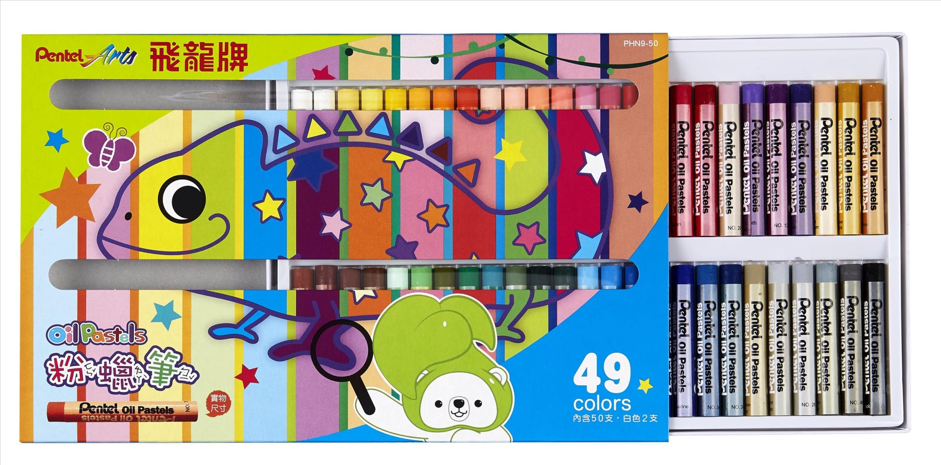 Pentel 粉蠟筆  49色 / PHN8-49色 / 飛龍 / 49色蠟筆 / 49色粉蠟筆 / Pentel飛龍文具 / 飛龍Pentel粉蠟筆PHN8-50/50色/盒 / Pentel飛龍 PHN9-50 粉蠟筆 50色入 / PENTEL 50色粉蠟筆(PHN9-50) / Pentel 粉蠟筆49色 PHN9-50