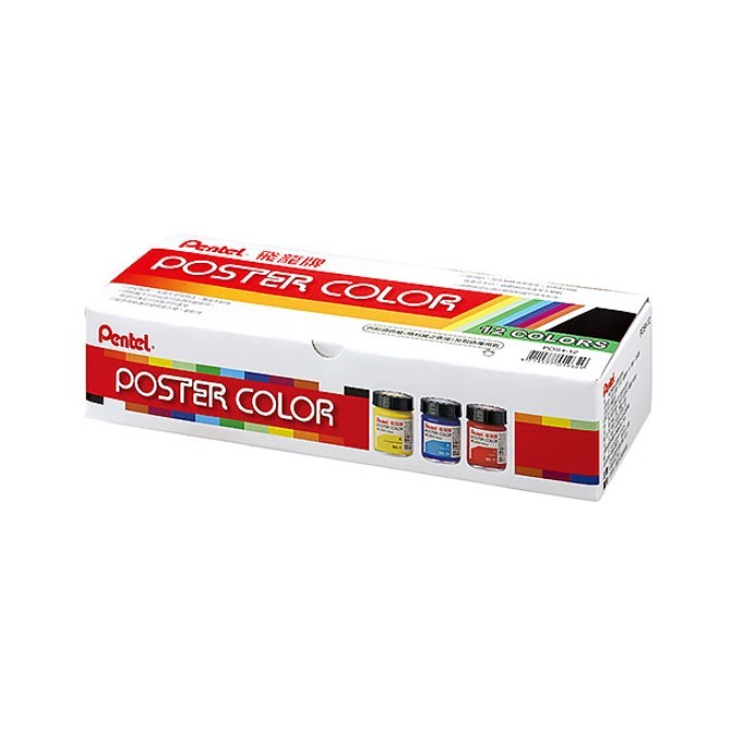 Pentel 廣告顏料  12色 / POS-4-12色 / 飛龍 / 12色廣告顏料 / Pentel飛龍 POS4-12 廣告顏料 30cc 12色 / 12色廣告顏料 POS4-12 30cc Pentel 飛龍 / Pentel飛龍牌POS4-12色廣告顏料30cc / 飛龍Pentel 廣告顏料 12色 12/30 cc / Pentel飛龍 POS4-12 廣告顏料 30cc 12色 / Pentel飛龍 30cc廣告顏料 12色組 (POS4-12) / 飛龍Pentel廣告顏料12色套裝POS4-12/30cc/12瓶 / Pentel飛龍文具