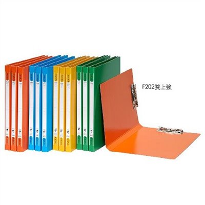 同春 環保紙質輕便雙上強力夾 / F202 / 雙上強力