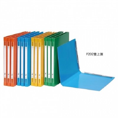 同春 環保紙質輕便雙上彈簧夾 / F202 / 雙上彈簧