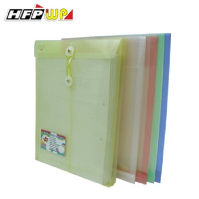 HFP  直式壓花透明文件袋+名片袋 / A4 / GF118-N