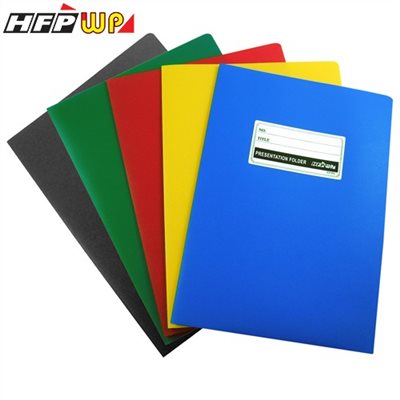 HFP  二用文件套 / A4 / E3735A