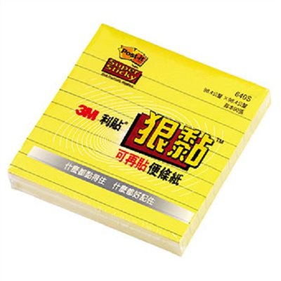 3M  橫格便條紙 / 640S