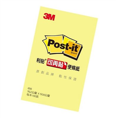 3M  便條紙 / 656