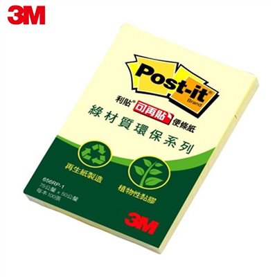 3M 綠材質環保便條紙系列 / 656RP-1