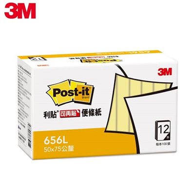 3M 環保經濟包 / 656L