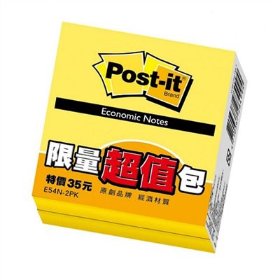3M 便條紙促銷包 / E54N-2PK