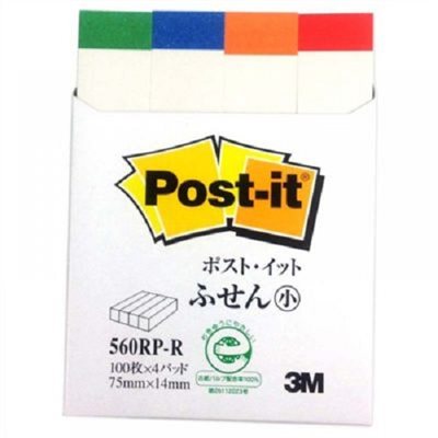 3M 標籤紙系列 / 560RP-R