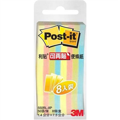 3M 標籤紙系列 / 550RL-8P