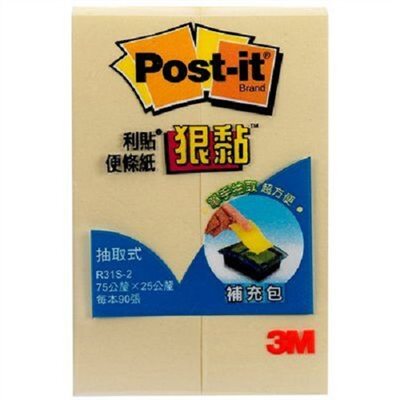 3M 狠黏抽取式補充包 / R31S-2Y