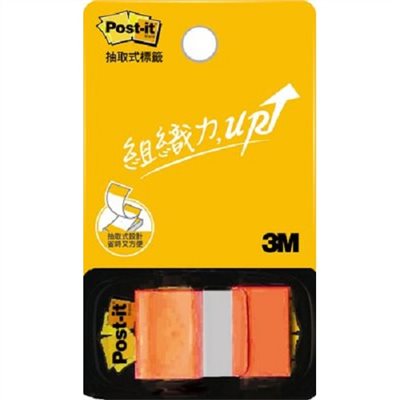 3M 681標籤紙系列 / 681N-4