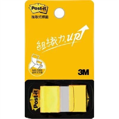 3M 681標籤紙系列 / 681N-5