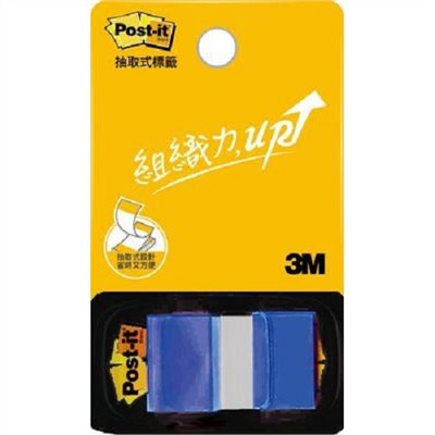 3M 681標籤紙系列 / 681N-2