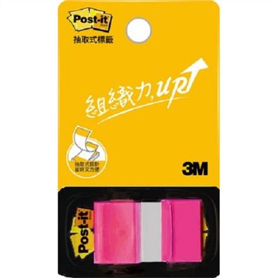 3M 681標籤紙系列 / 681N-21