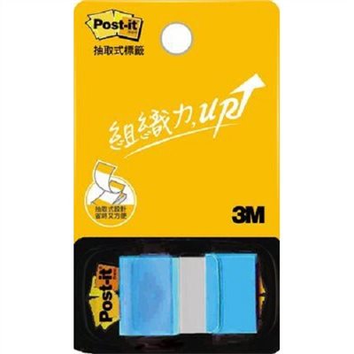 3M 681標籤紙系列 / 681N-23