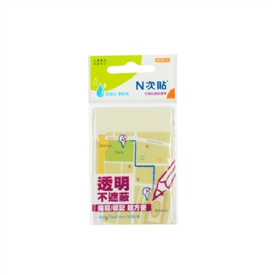 N次貼 透明型可再貼便條紙
