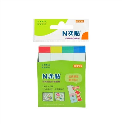 N次貼 指示型可再貼便條紙