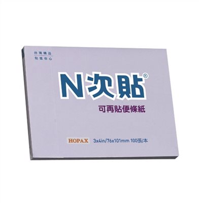 N次貼 標準型可再貼便條紙 / 紫 / 61126
