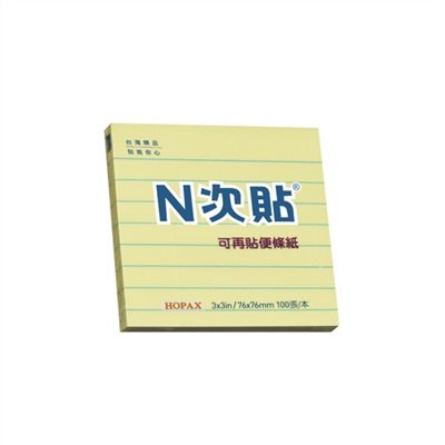 N次貼 格線型可再貼便條紙 / 黃 / 61701