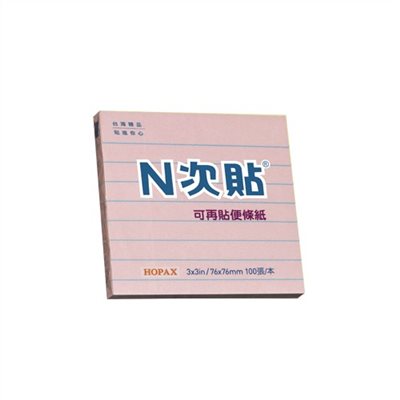 N次貼 格線型可再貼便條紙 / 紅 / 61702