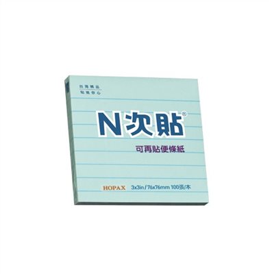 N次貼 格線型可再貼便條紙 / 藍 / 61703