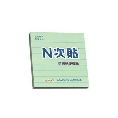 N次貼 格線型可再貼便條紙 / 綠 / 61704