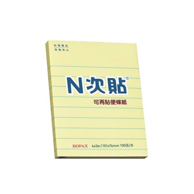N次貼 格線型可再貼便條紙 / 黃 / 61707