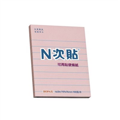 N次貼 格線型可再貼便條紙 / 紅 / 61708