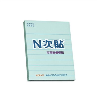 N次貼 格線型可再貼便條紙 / 藍 / 61709