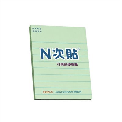N次貼 格線型可再貼便條紙 / 綠 / 61710