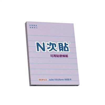 N次貼 格線型可再貼便條紙 / 紫 / 61712