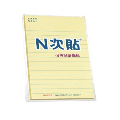 N次貼 格線型可再貼便條紙 / 黃 / 61720